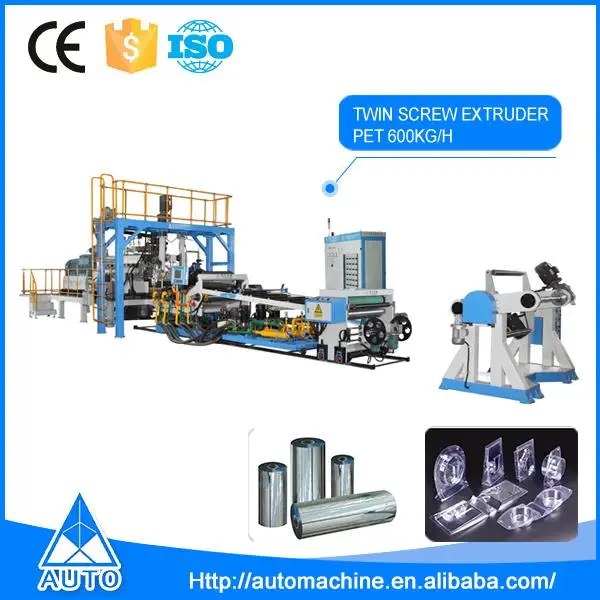 
AUTO Machinery Pet Sheet Making Extrusion Production Line Plastic Extruder Machine 
