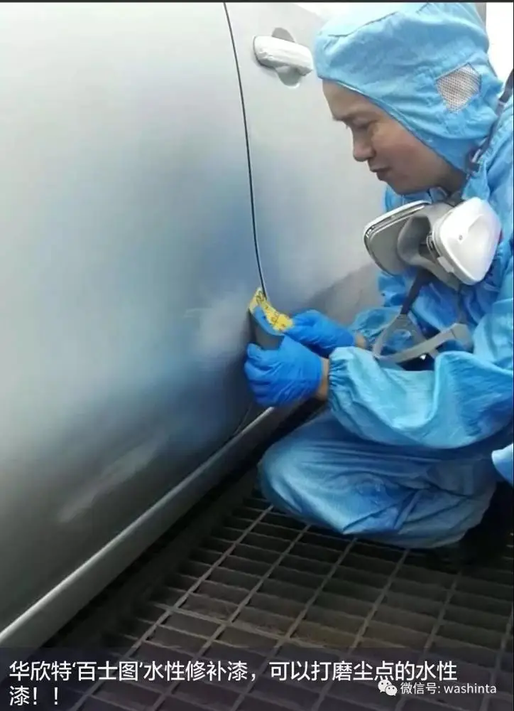 
Popular 2k Transparent Car Thinner Automotive Paint Liquid Coating 