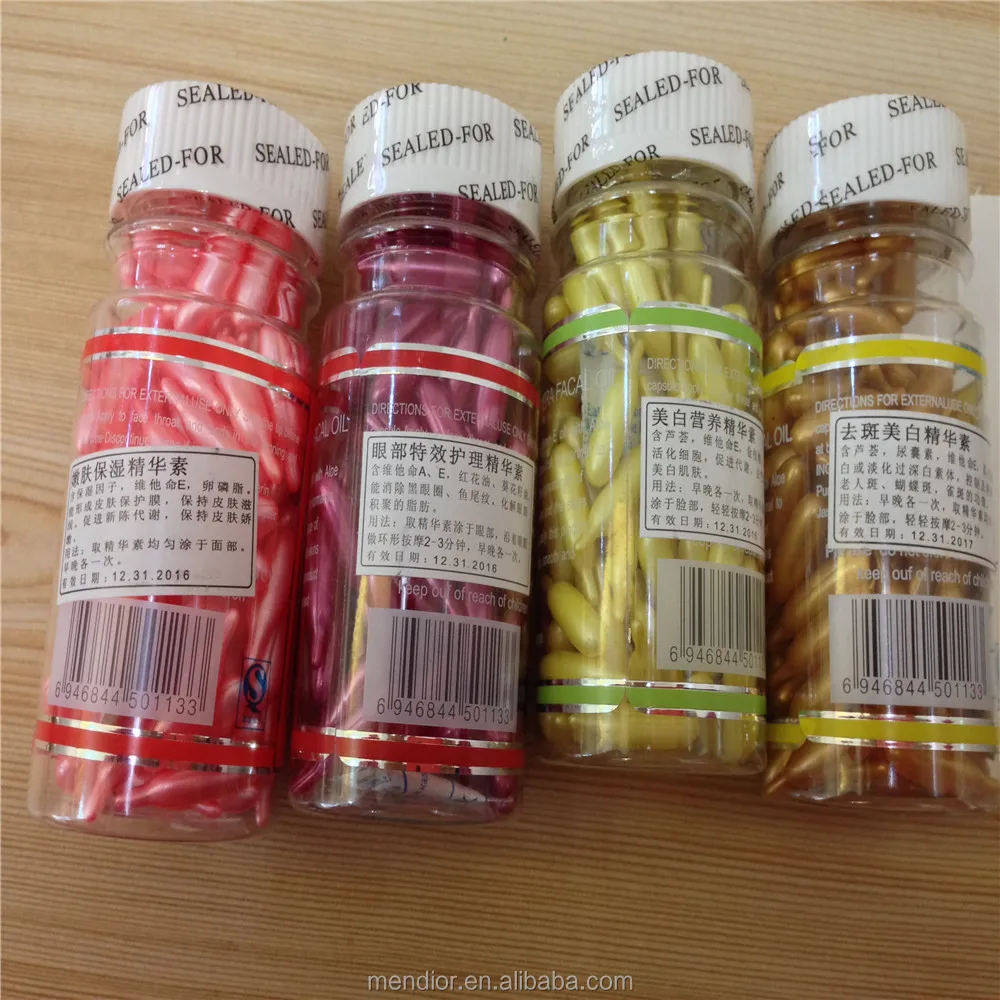 Menior EGF natural vitamin e capsule dark circle eye serum capsules 90pcs OEM