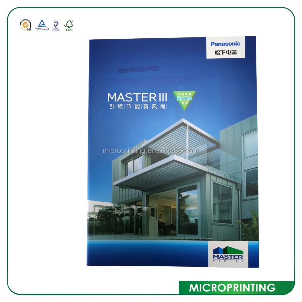  2017 Best Selling Perfect Binding Electrical Products Catalog