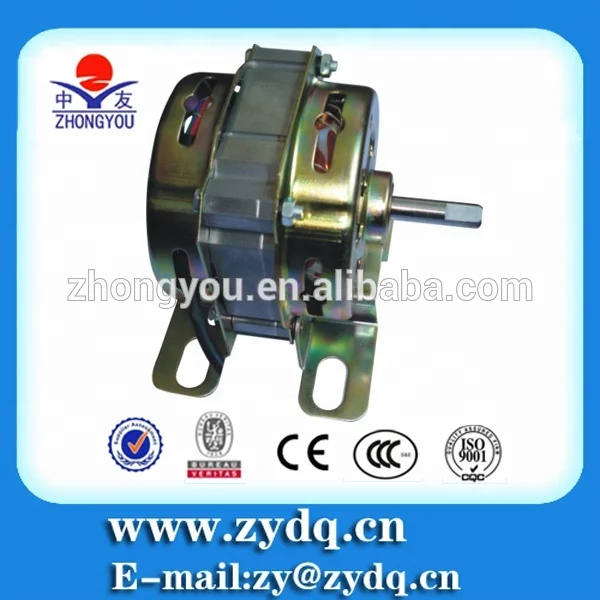 
ZY-022 ball bearing washing machine motor 