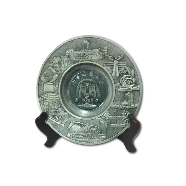 
souvenir custom antique pewter old color metal 3D award commemorative plate  (60766669015)