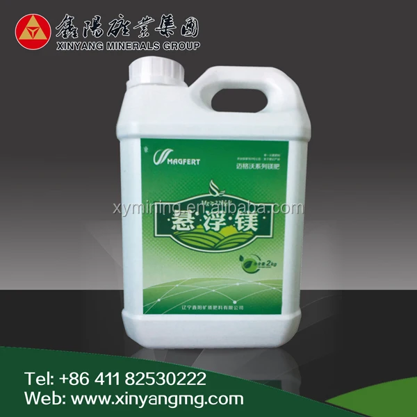 
magnesium suspension fertilizer 