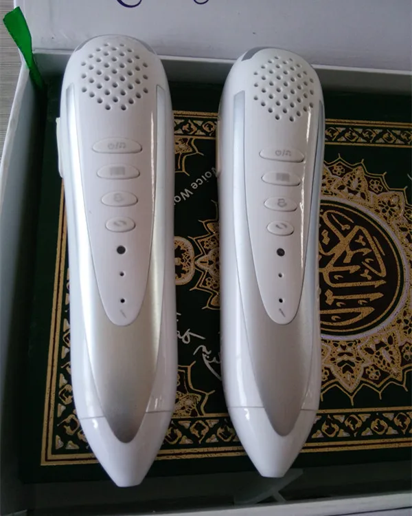Al Quran read pen kurdish translation audio mp3 quran pen
