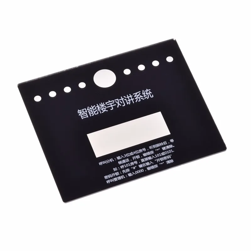 Прочная акриловая передняя панель против царапин/ПК объектив для усилителя звука