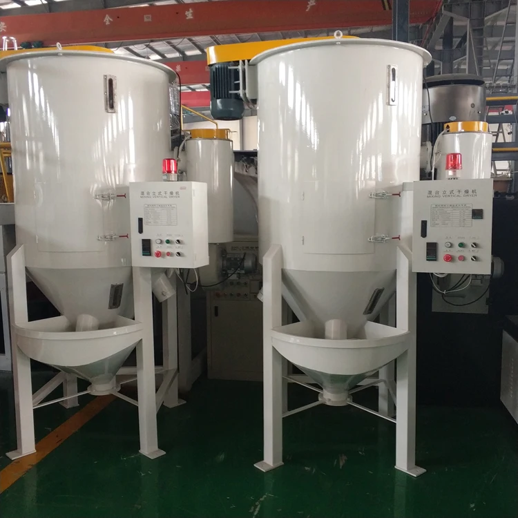 
new factory plastic granules mixing vertical dryer machine for plastic product 