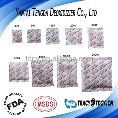 50CC oxygen absorber