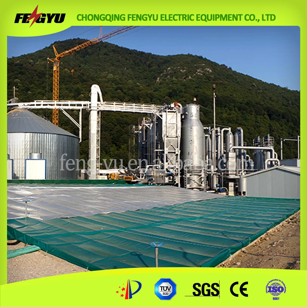 5MW woodchips gasification power plant