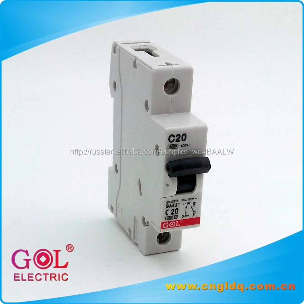 Ga63 3 P 6 в 63а воздушный выключатель части