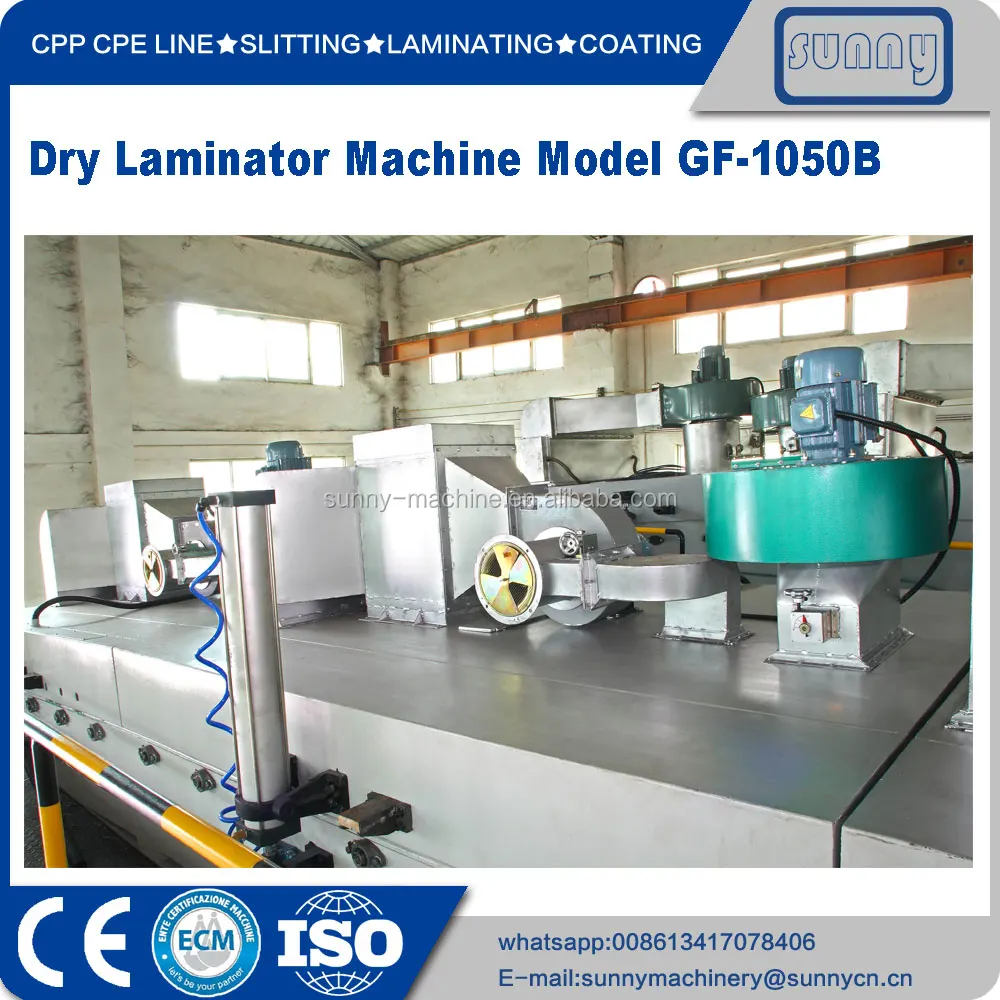 
SUNNY MACHINERY Dry laminating machine for BOPP CPP PE PET NYLON 