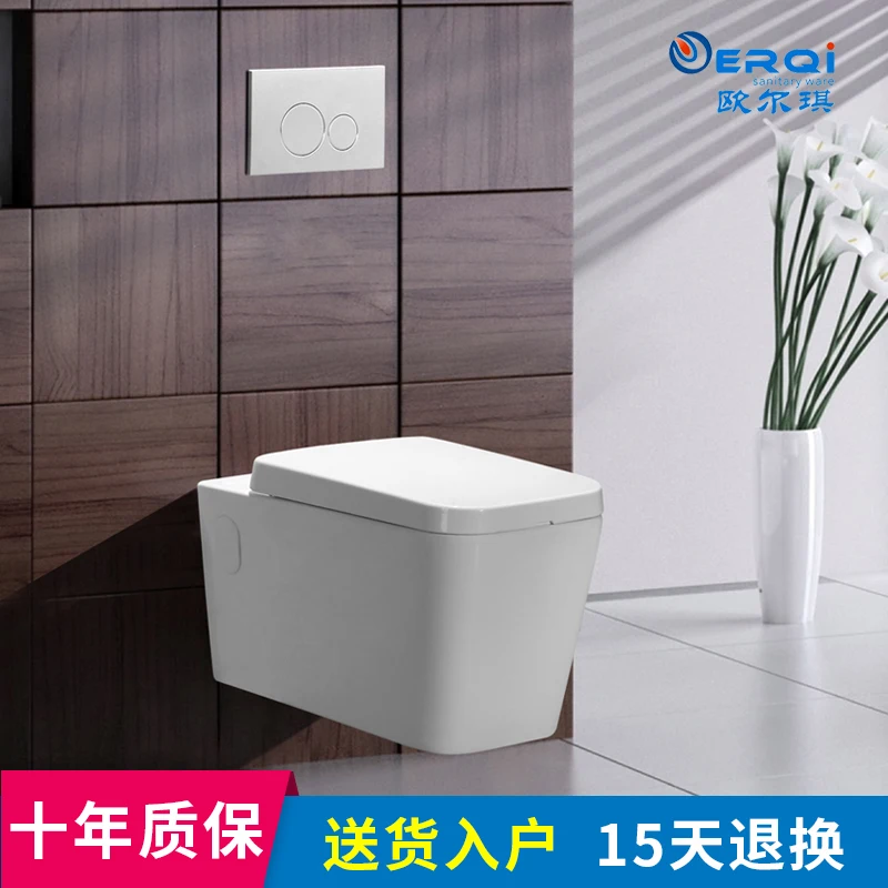 
bathroom square wall mounted wc in black color with concealed tank 