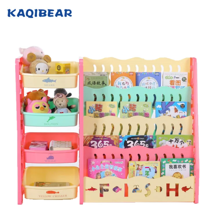 
Professional manufacture childrens bookshelf modern book case bookshelf storage 