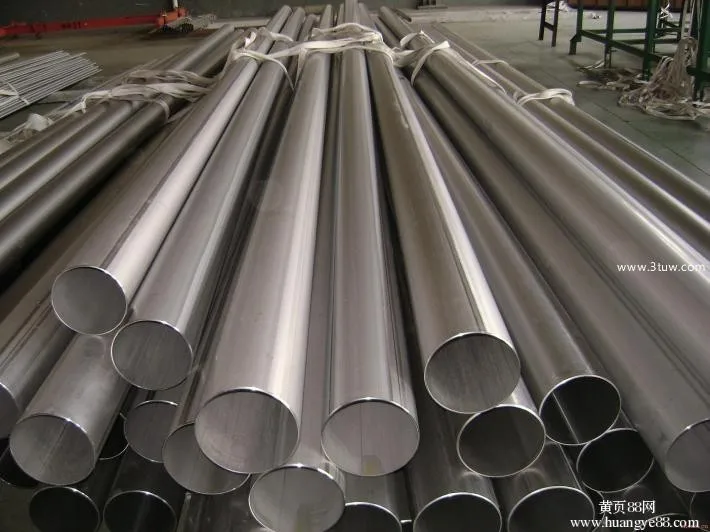 
 ASTM A513 1 