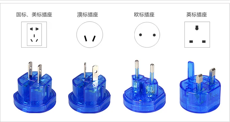 
USB Charger AC Adapter US to UK to EU Universal Travel Europe Plug Power Adapter 
