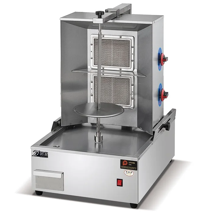 Mini Gas Kebab Machine/Shawarma For Chicken