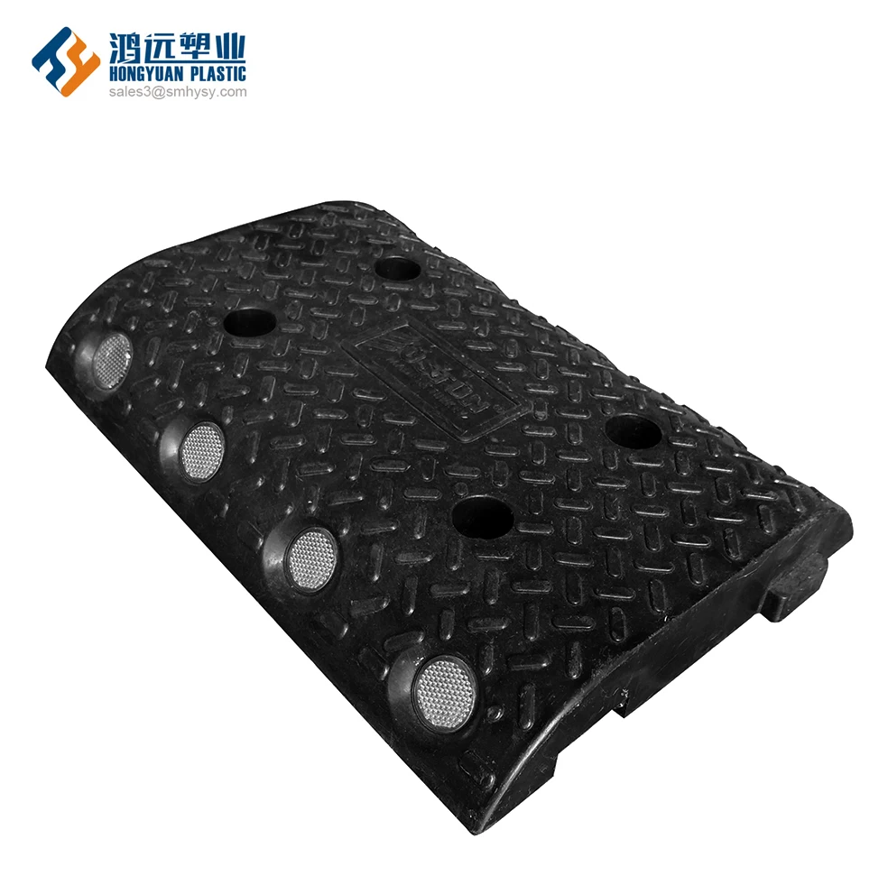 
350x250mm nylon plastic car speed hump speed bump speed break 