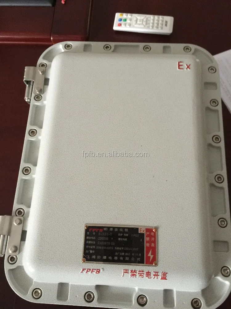 IECEX proved IIB IIC Exd Exe IP65 Explosion-proof aluminium alloy enclosure Ex junction boxes