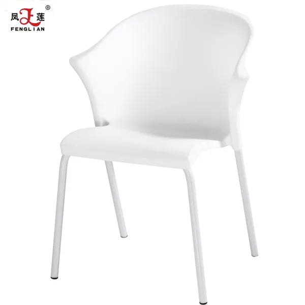
Colored Plastic Furniture Dining Chair With Metal Legs 