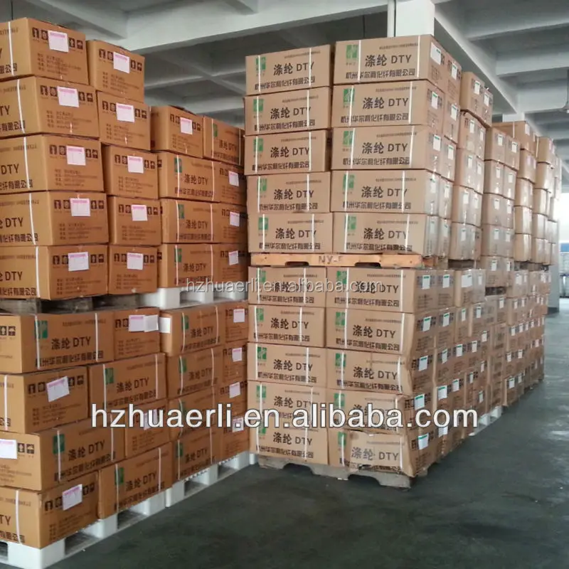 Hangzhou Brand DTY 450D/96F Raw Black Polyester Yarn SIM SD A wholesale