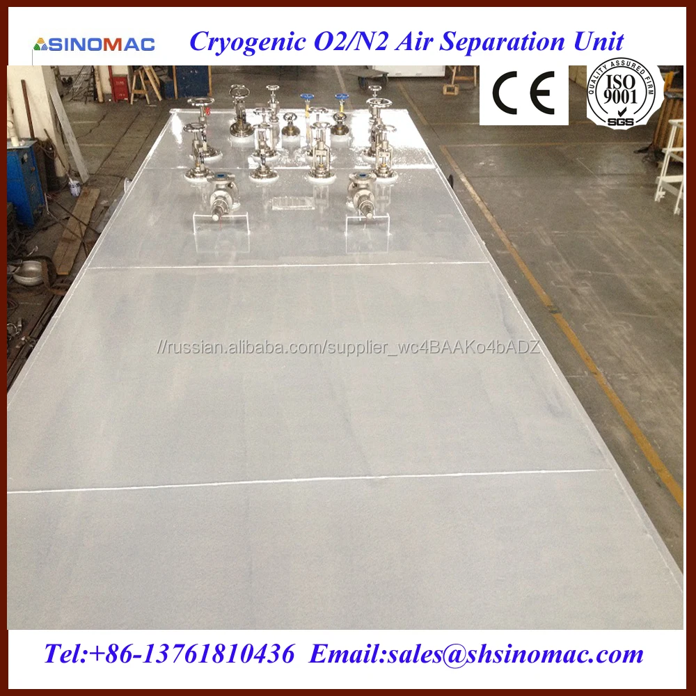 Китай Химической Генератор Кислорода Machinery Factory