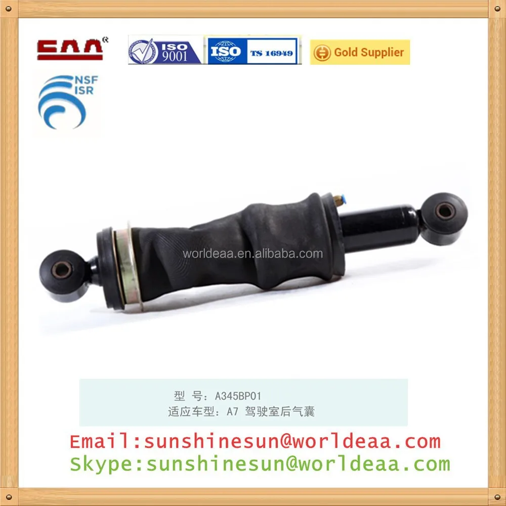 
High quality rubber air spring AIR BAG AIR SUSPENSION for HOWO A7 