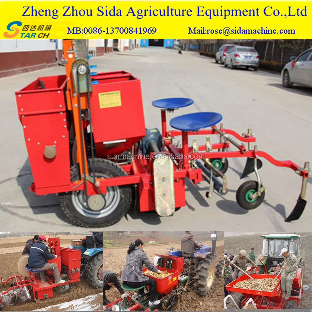 Potato Seeder and Fertilizing|Potato Planting Sowing Machine/Potato Planter