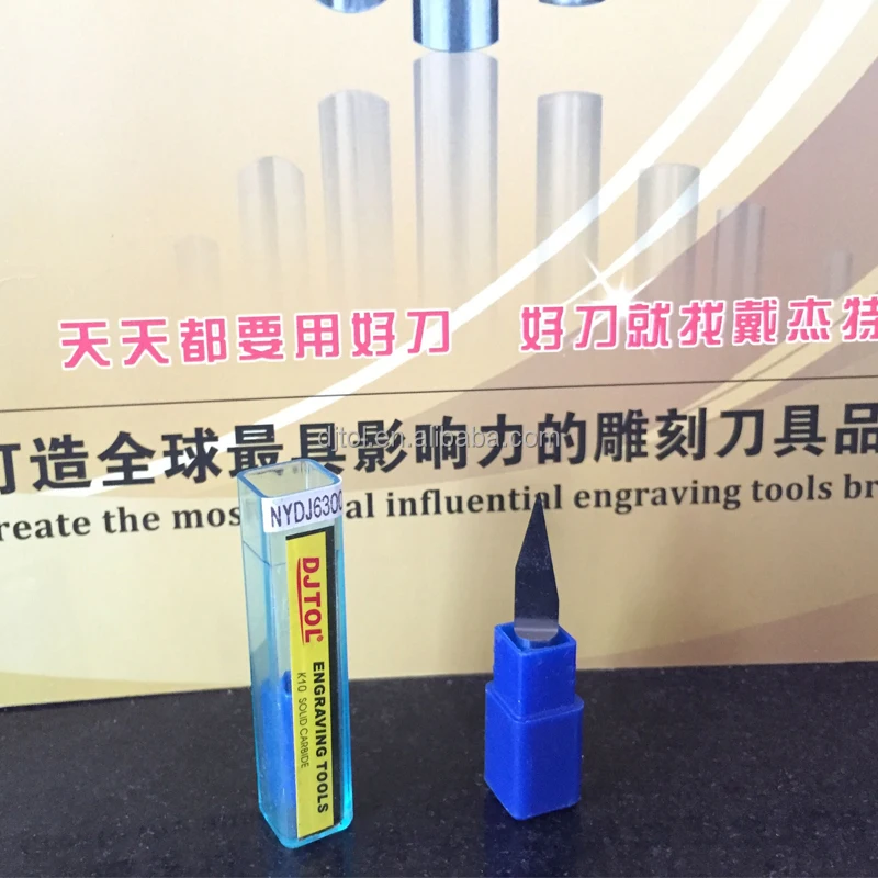 DJTOL Радиочастотное нижнее гравировальное долото для 3D рельефа