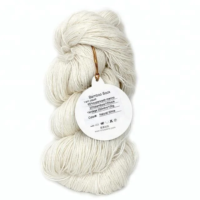 Bamboo sock yarn 65%superwash merino 20% bamboo 15%silk knitting yarn natural undyed yarn