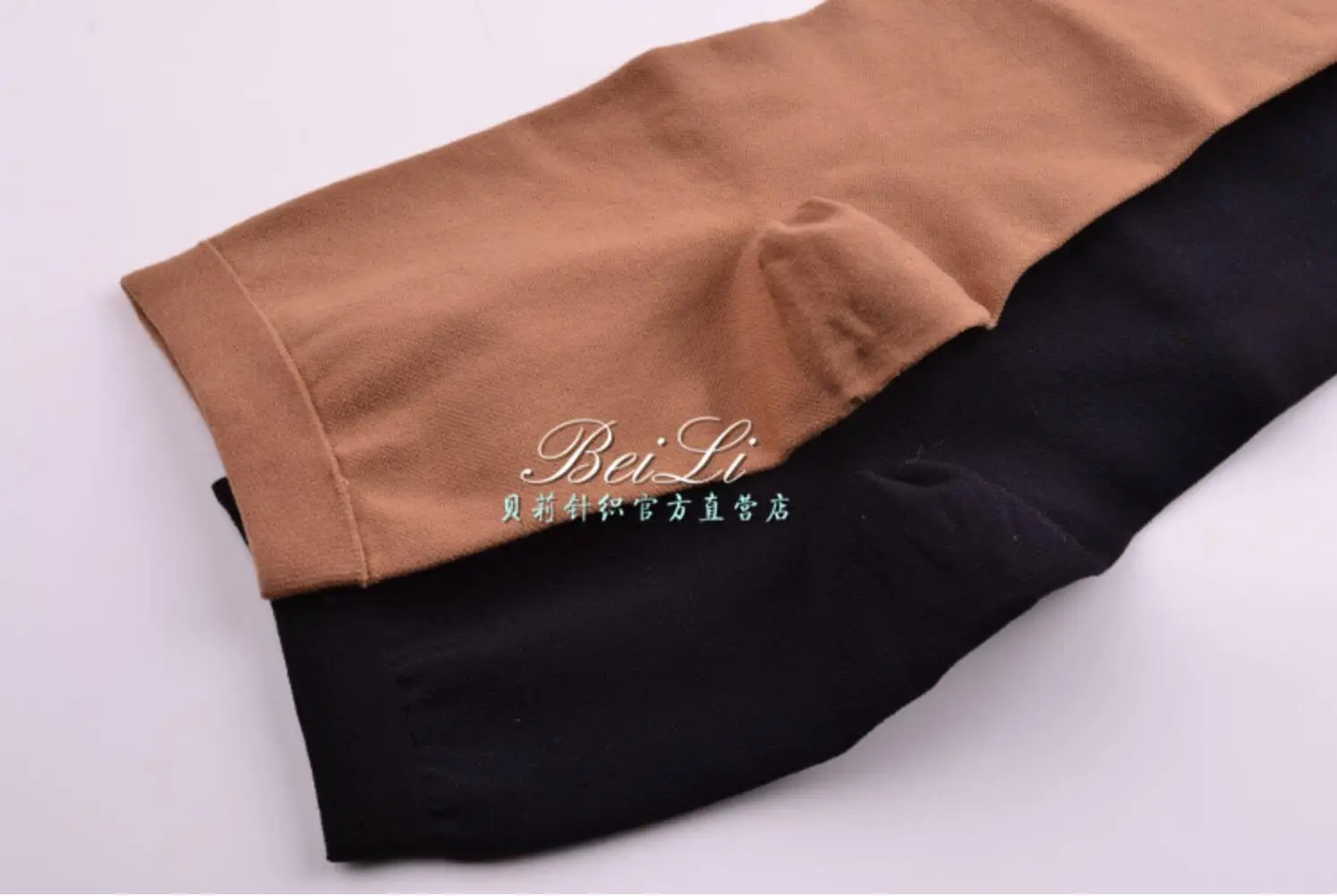 Beili 20 years factory anti varicose compression stocking