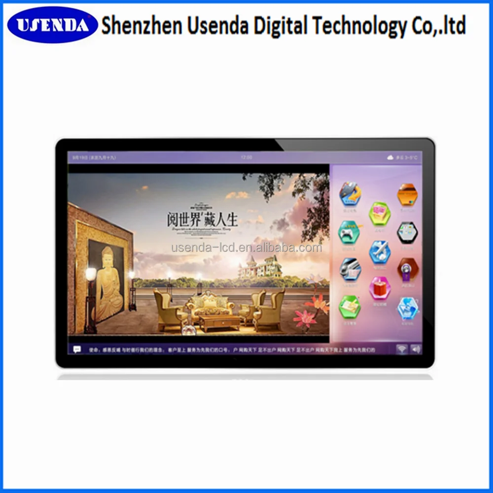 8 10 12 13 15 26 42 inch ktv tv ultra wide waterproof outdoor cheap screen pcap touch monitor for android tv box