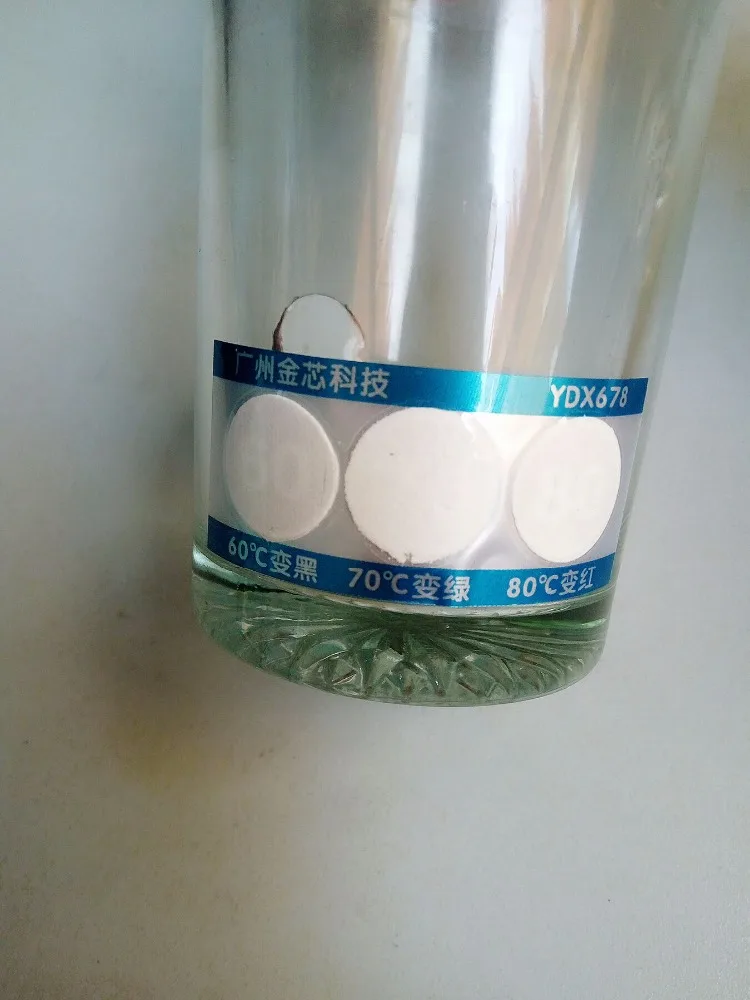 
temperature color change paper heat sensitive paper 