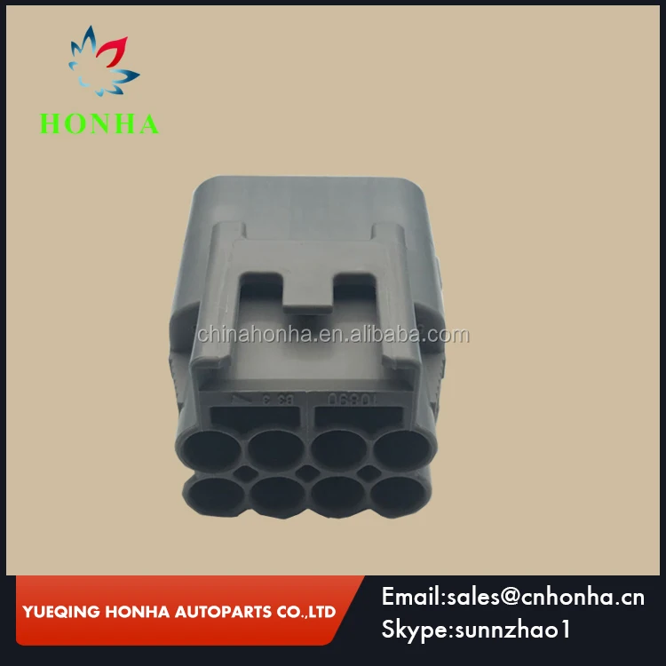 Original 8 pin male auto housing connector electric automotive connector 7282-1081-40