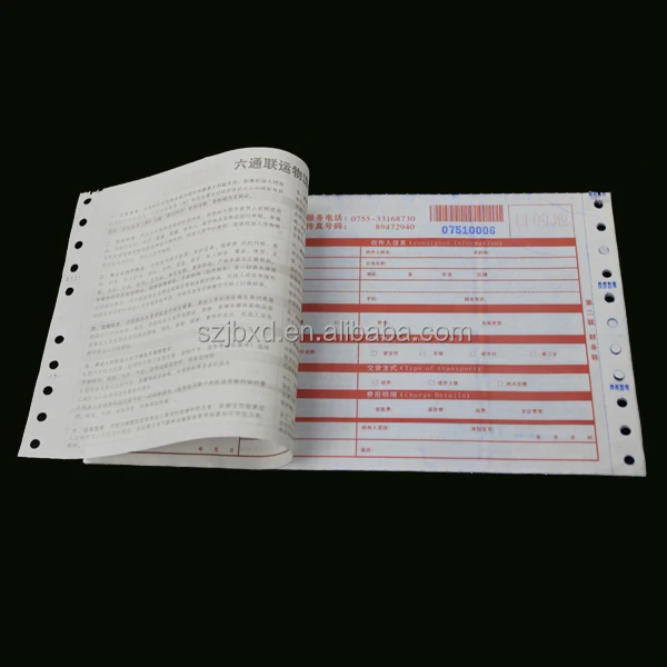 Custom Air Waybill & Express Logistic Courier Waybill Paper Printing Services In China