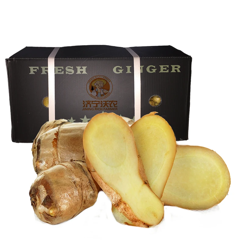 250g Chinese Air Dried Ginger