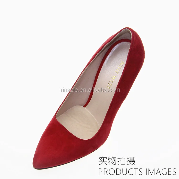 Нескользящие полиуретановые гелевые липкие стельки, силиконовые гелевые стельки для обуви