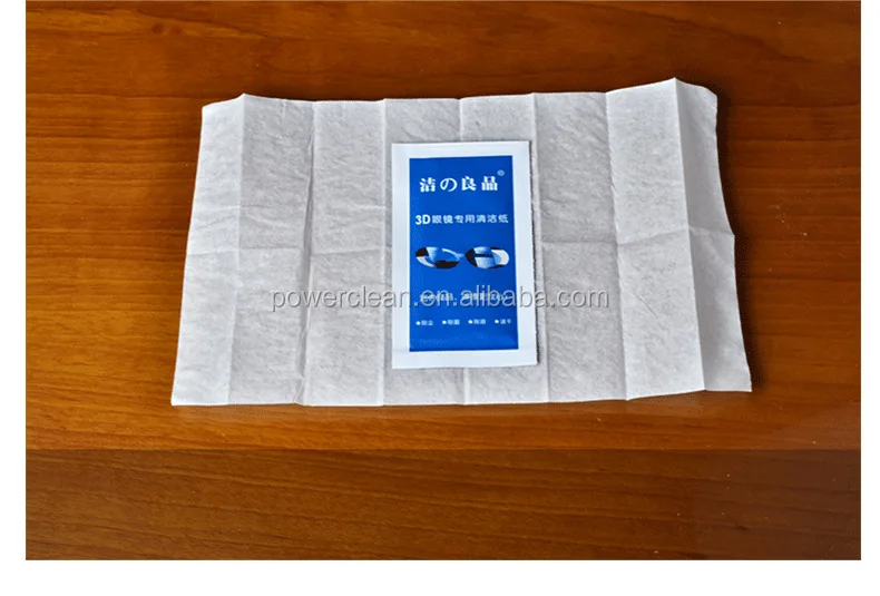 4081241877_1476053094