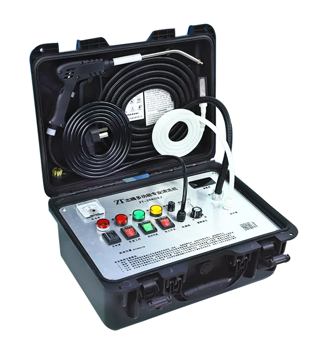 High temperature and high pressure range hood steam cleaning machine