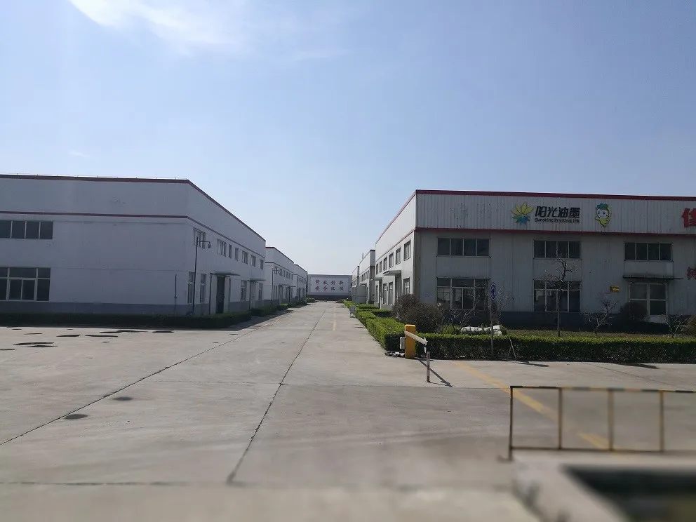 China factory printing inks for polypropylene woven sacks