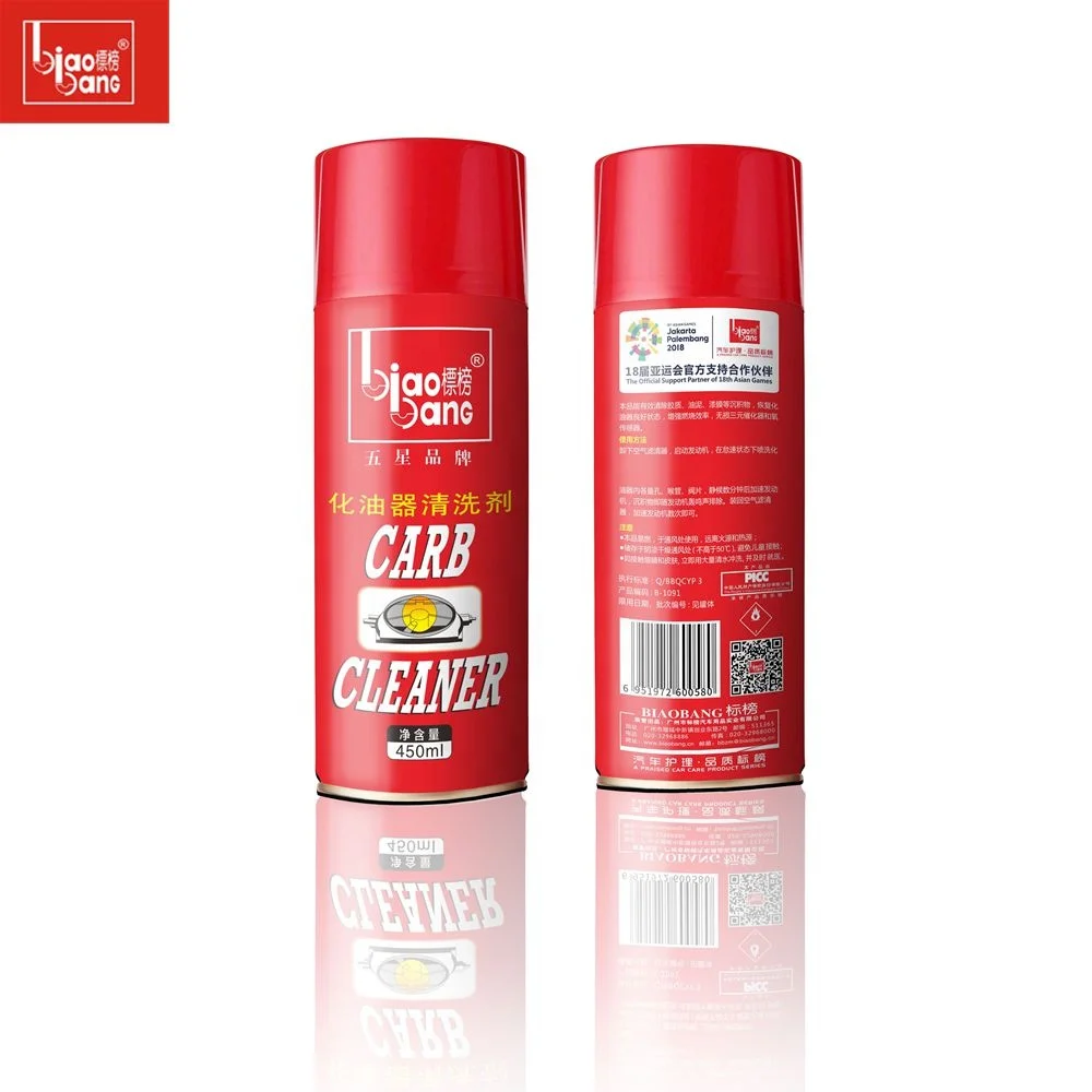 450ml carburetor cleaner carb cleaner