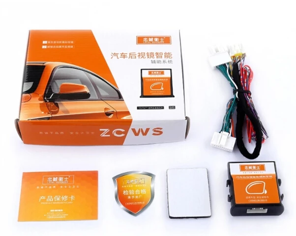 Mirror Folding Kit for Toyota Hilux Plug and Play with Control Unit