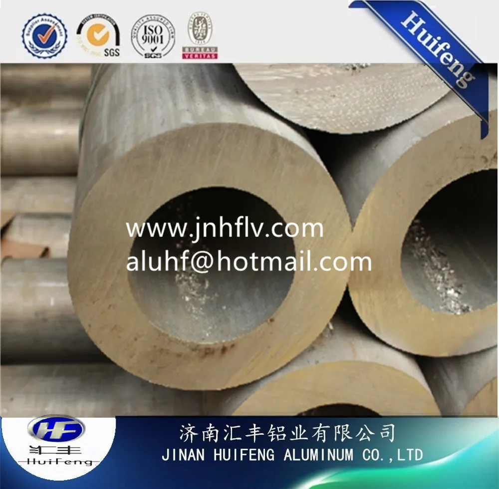 Тенденции горячие продукты 2016 с порошковым покрытием алюминиевой трубки купить оптом из китая