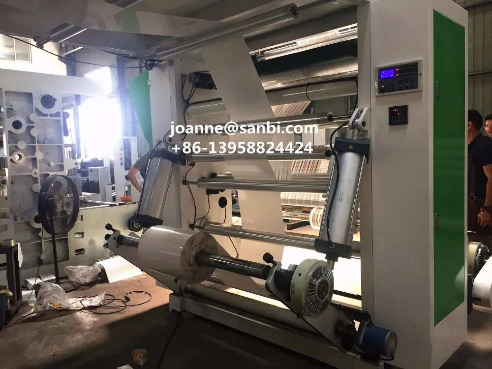 High speed CI flexo printing machine