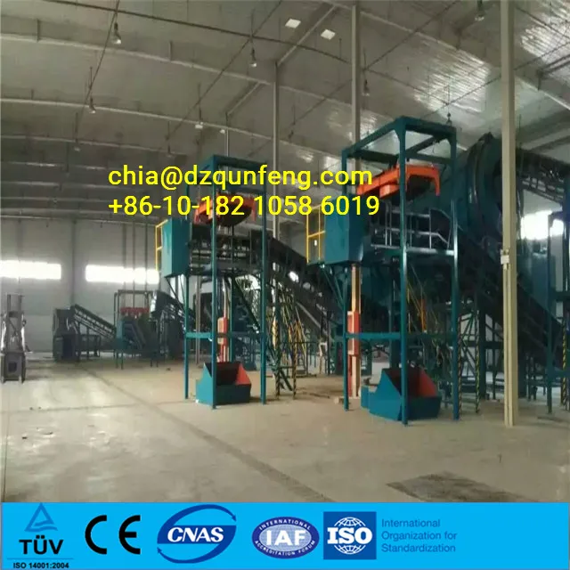 Automatic municipal waste recycling plant urban sorting garbage plant waste recycling sorting machine