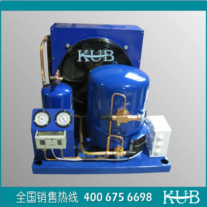 cold storage cold room cooling system