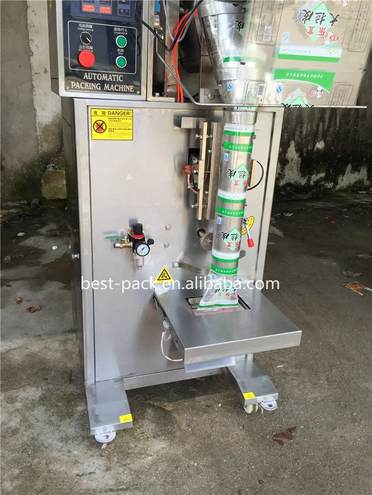 Automatic detergent laundry BST-500FB washing powder filling packing machine