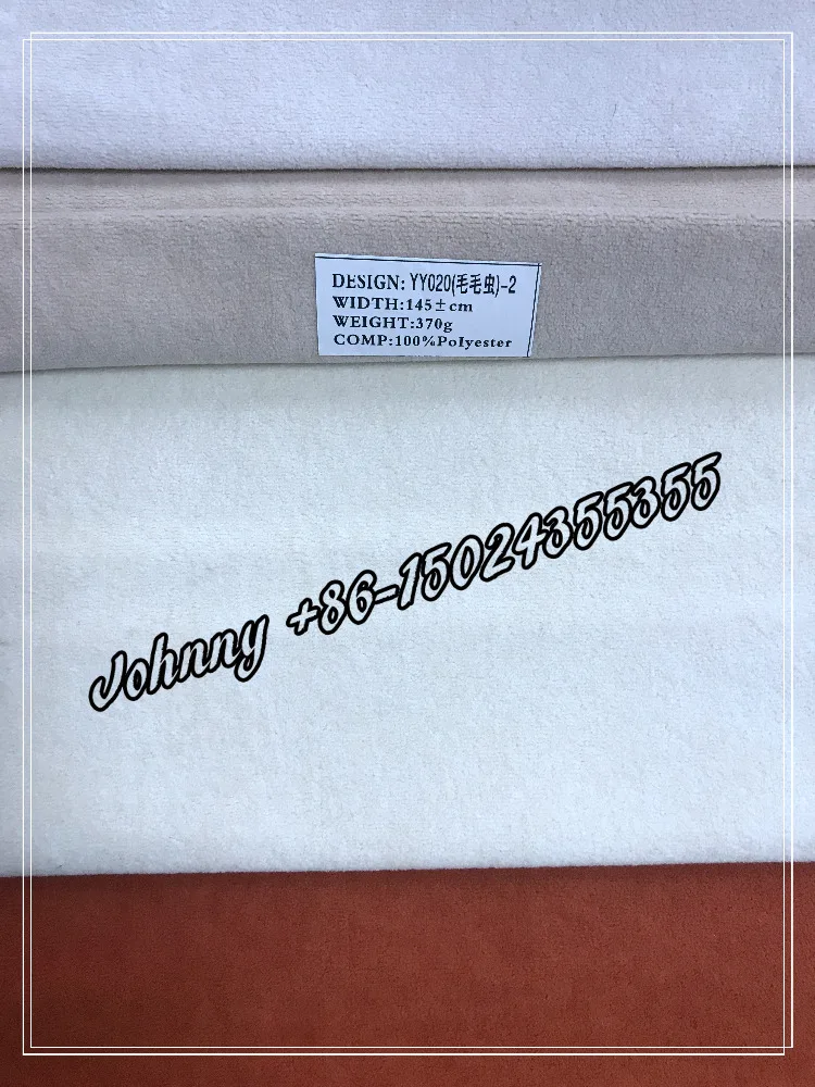 Бархатная ледяная ткань для дивана