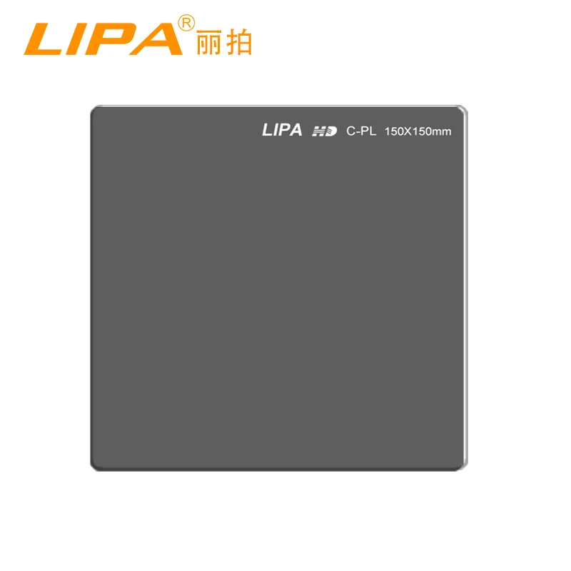 Квадратный поляризационный фильтр CPL 150x150x2 мм для держателя фильтра Nikon 14-24