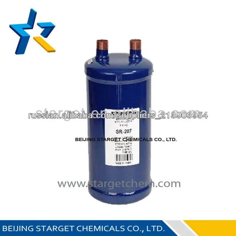 кондиционирование маслоотделителя