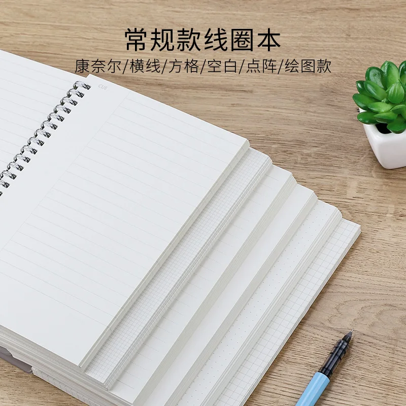 pp hardcover spiral journal pocket notebook A6 with  square/lined/blank pages custom logo elastic bound spiral notebook