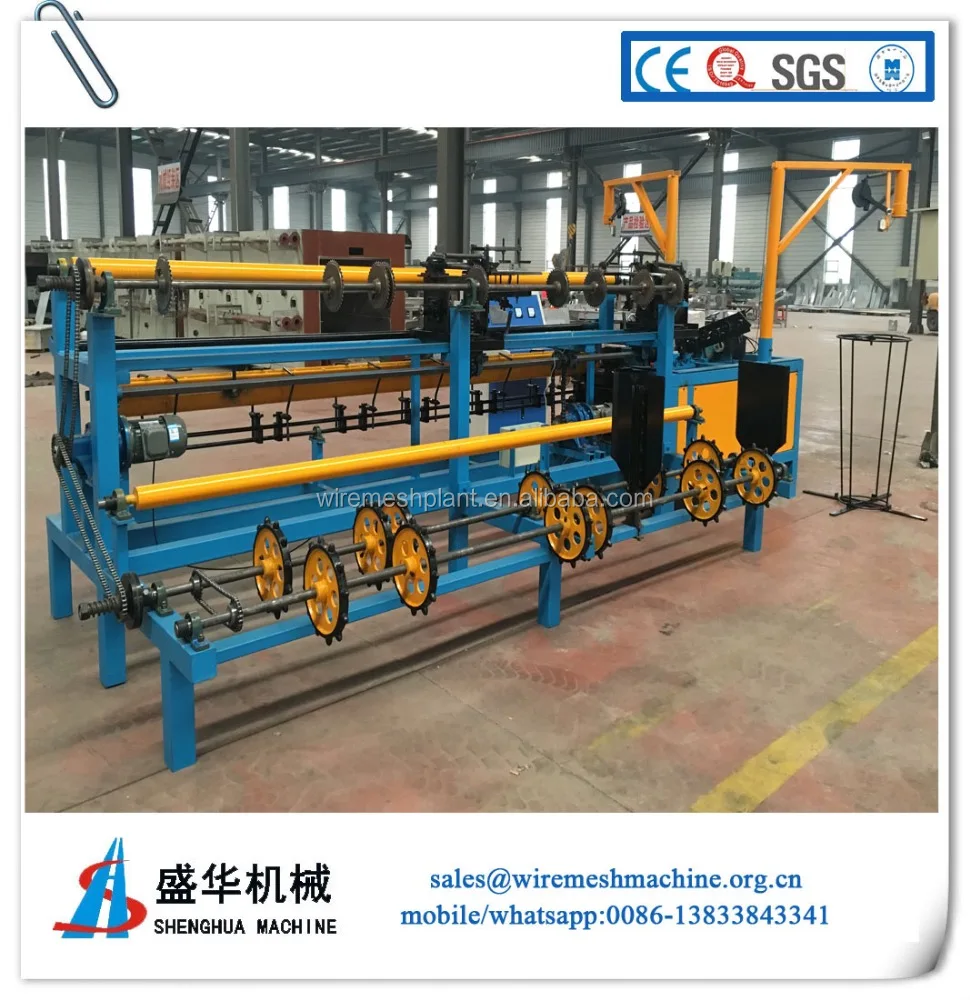 fully automatic chain link fence making machine with compact roll
